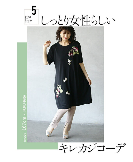 限定SALEセールM極美品/オットー Otto 美彩刺繍チュニック 表記L(11号/40号相当) 黒/ブラック 7分袖 伸縮 春秋冬向け トップス レディース Lサイズ