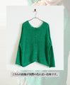 A knit cardigan in a trendy color that will make you look great: Green