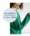 A knit cardigan in a trendy color that will make you look great: Green