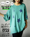 ランダムに散りばめたスターTシャツ