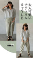 ゆるりナチュラルSTRIPEで抜け感をプラス『グリーン』