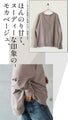 The front and back are the main focus! Change the front and back depending on your mood! Tops