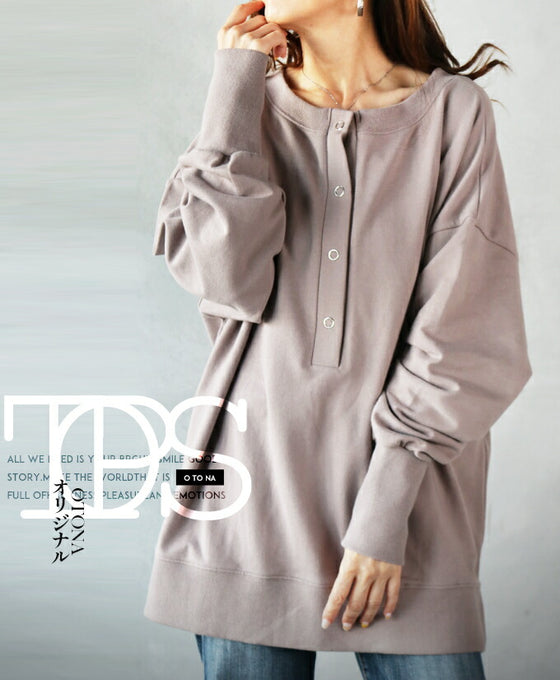 The front and back are the main focus! Change the front and back depending on your mood! Tops
