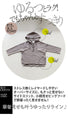 A deep V-neck hoodie that can be layered in spring, autumn, and winter
