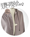 A deep V-neck hoodie that can be layered in spring, autumn, and winter