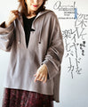 A deep V-neck hoodie that can be layered in spring, autumn, and winter