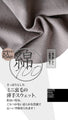A deep V-neck hoodie that can be layered in spring, autumn, and winter