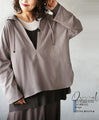 A deep V-neck hoodie that can be layered in spring, autumn, and winter