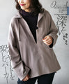 A deep V-neck hoodie that can be layered in spring, autumn, and winter