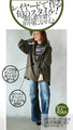 The khaki hoodie is perfect for layering in spring, autumn and winter