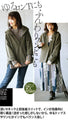 The khaki hoodie is perfect for layering in spring, autumn and winter