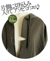 The khaki hoodie is perfect for layering in spring, autumn and winter