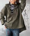 The khaki hoodie is perfect for layering in spring, autumn and winter