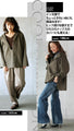 The khaki hoodie is perfect for layering in spring, autumn and winter