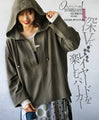 The khaki hoodie is perfect for layering in spring, autumn and winter