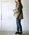 The khaki hoodie is perfect for layering in spring, autumn and winter