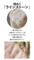 【セール商品返品交換不可】個性惹き出す「柄」「異素材」シアートップス