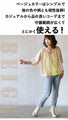 ★A floral lace blouson with just the right amount of sweetness