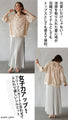 ★A floral lace blouson with just the right amount of sweetness