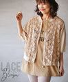 ★A floral lace blouson with just the right amount of sweetness