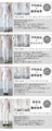★A floral lace blouson with just the right amount of sweetness