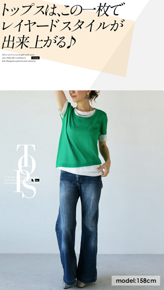 A layered top that looks great even though it's just one piece