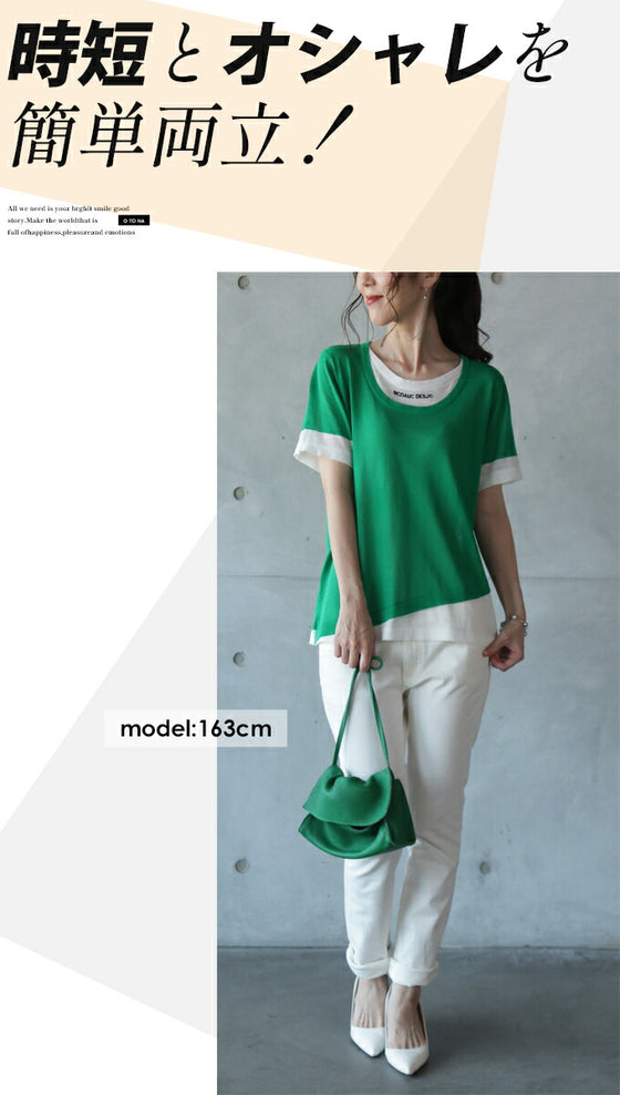 A layered top that looks great even though it's just one piece