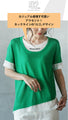 A layered top that looks great even though it's just one piece