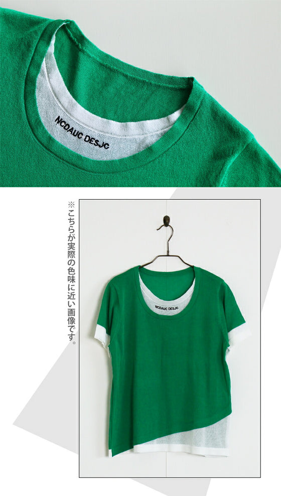 A layered top that looks great even though it's just one piece