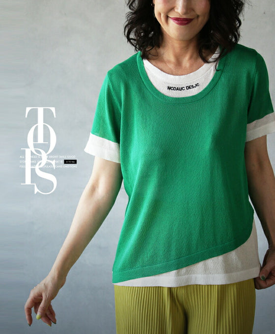 A layered top that looks great even though it's just one piece