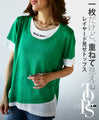 A layered top that looks great even though it's just one piece