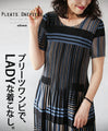 A pleated dress for a ladylike look
