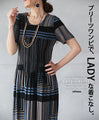 A pleated dress for a ladylike look