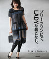 A pleated dress for a ladylike look