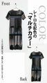 A pleated dress for a ladylike look