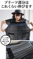 A pleated dress for a ladylike look