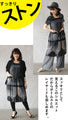 A pleated dress for a ladylike look