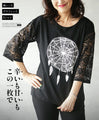 Sweet and spicy, this one piece sleeve lace graphic T-shirt