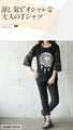 Sweet and spicy, this one piece sleeve lace graphic T-shirt
