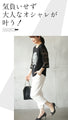 Sweet and spicy, this one piece sleeve lace graphic T-shirt