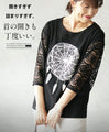 Sweet and spicy, this one piece sleeve lace graphic T-shirt
