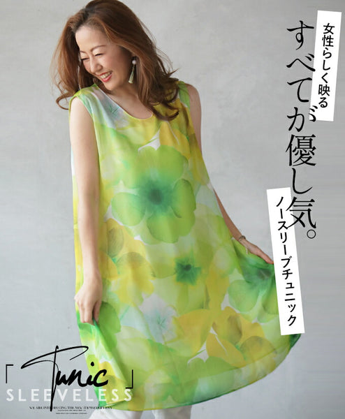 t23233ko-01_grande.jpg?v=