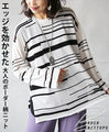 An edgy, adult-style striped knit
