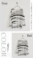 An edgy, adult-style striped knit