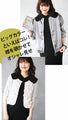 A modern, beautiful knit dress with a large collar in black