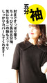 A modern, beautiful knit dress with a large collar in black