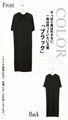 A modern, beautiful knit dress with a large collar in black