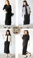 A modern, beautiful knit dress with a large collar in black