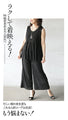 My favorite style is black! A versatile 2-item set in black