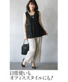 My favorite style is black! A versatile 2-item set in black